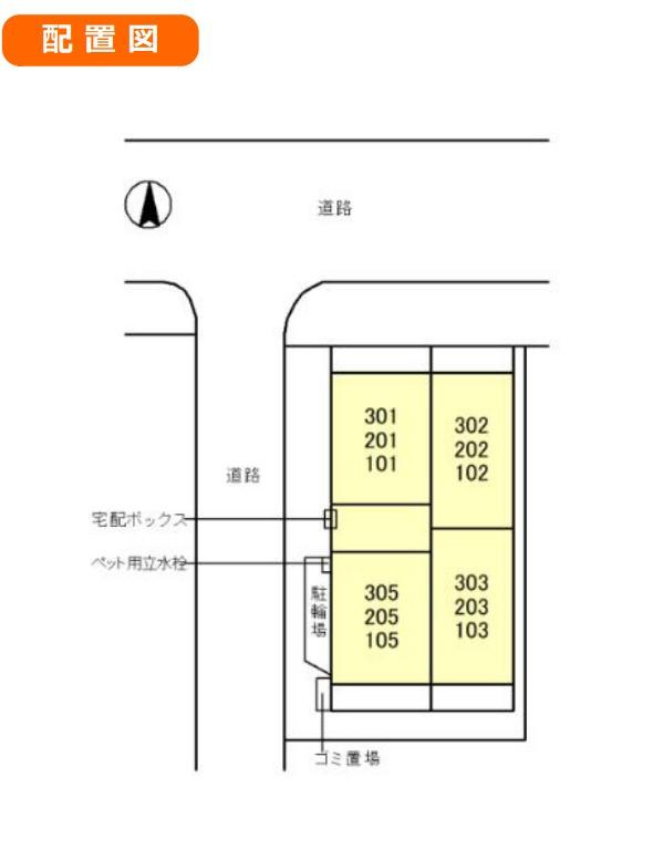 ソーニョ西京極の区画図|配置図