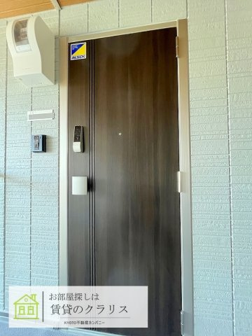 ソーニョ西京極