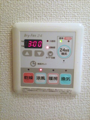 【設備】 | アーバンハウス