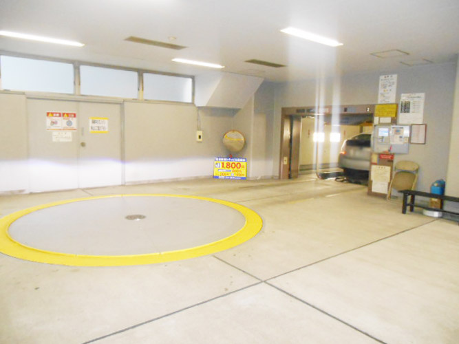 いちご名古屋錦シティビル
