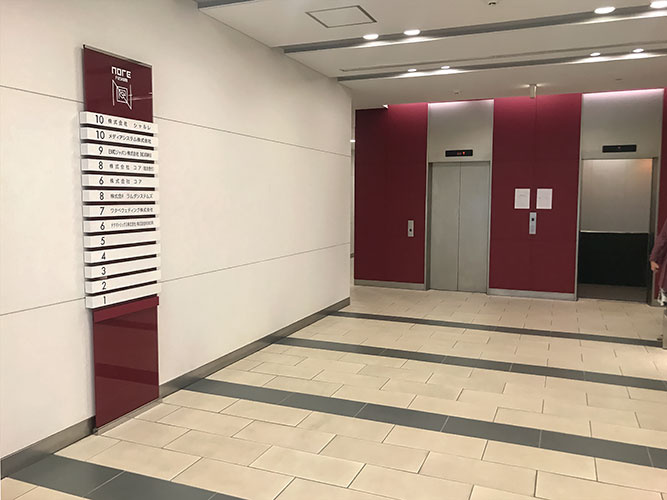 ＮＯＲＥ名駅ビル