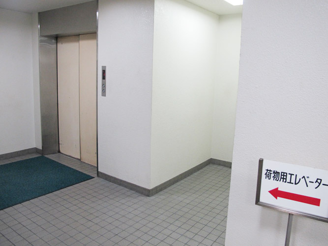 ＲＴ白川ビル