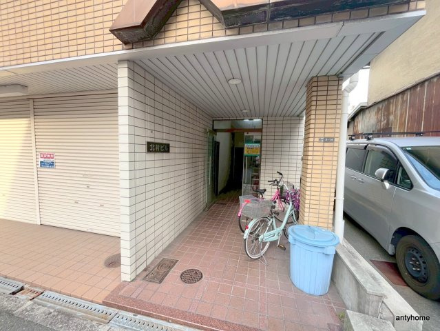 北村ビル　仲介手数料無料のエントランス