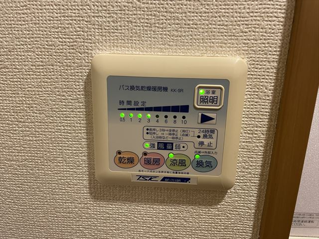 スカイコート市ヶ谷柳町の設備