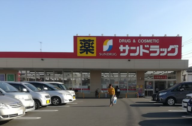 レオパレスグランダームの周辺