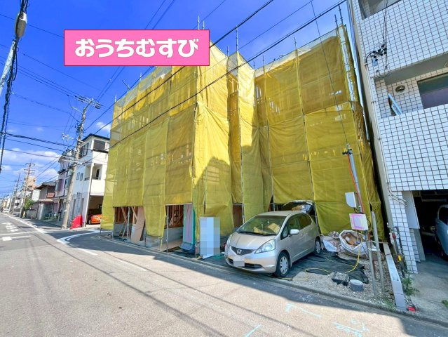 北区生駒町134③(全3棟)