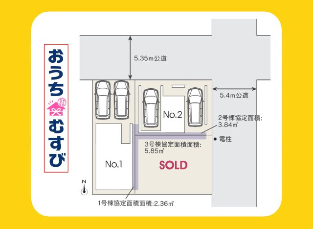 北区生駒町134③(全3棟)の区画図