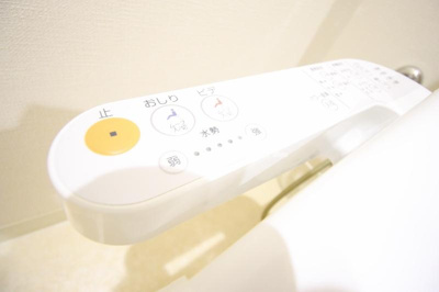 【トイレ】 | プレコート上鳥羽 | トイレもきれいです