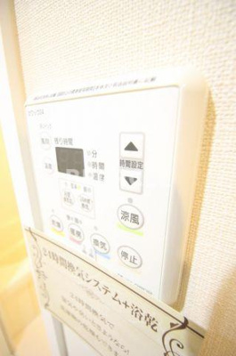 【設備】 | プレコート上鳥羽