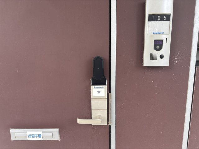 レオパレスメゾンエトワールのその他