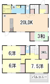 「20帖の大空間LDK」土佐市高岡町丁　中古一戸建て