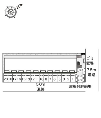 レオネクストモーニングローリーのその他