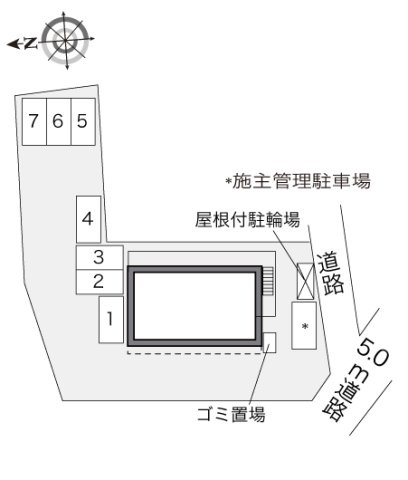 レオパレス里の尾のその他