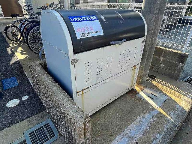 レオパレス宇部新川のその他