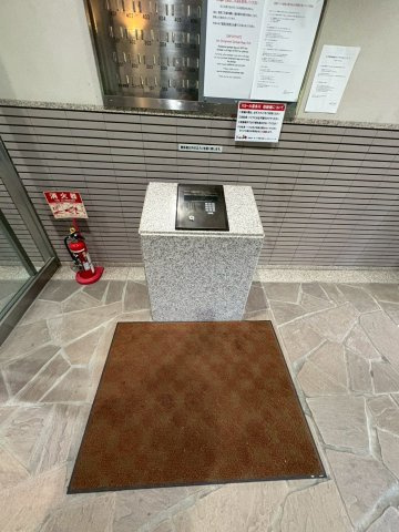 スカール喜多川