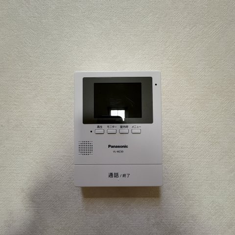 ガーデンヒルズのセキュリティ