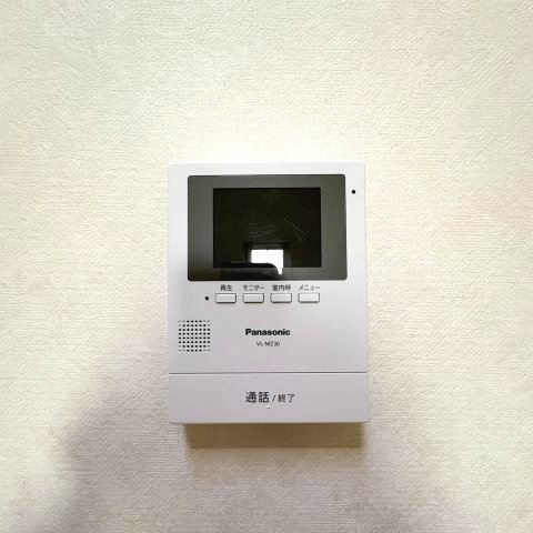 ガーデンヒルズのセキュリティ