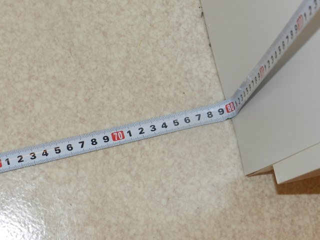 ガーデンヒルズの設備