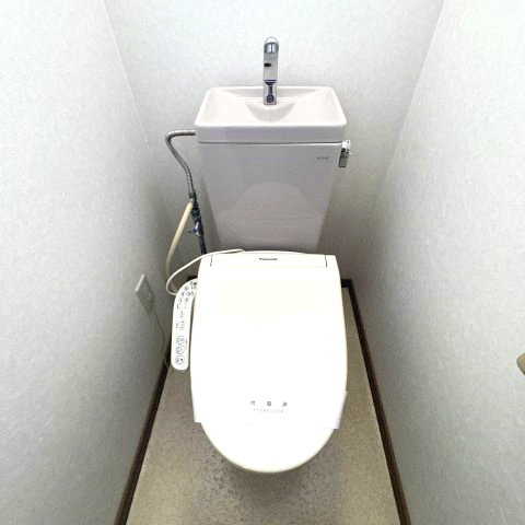 ガーデンヒルズのトイレ