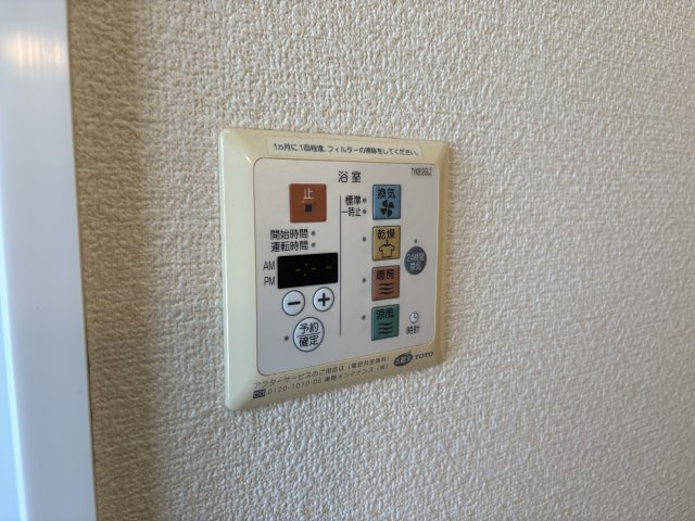 サニーウィルBの設備
