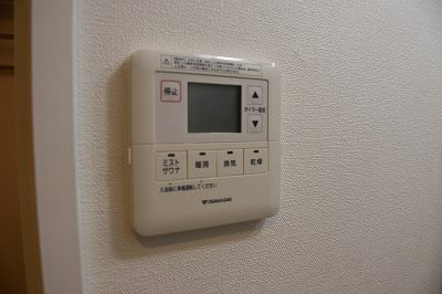 【設備】