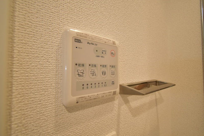 【設備】