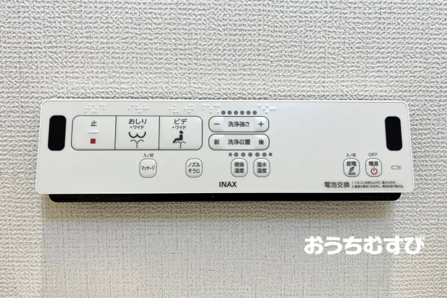 北区生駒町134③(全3棟)の設備