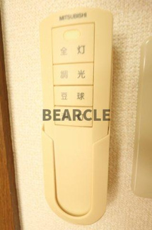 【設備】 | アムール水口