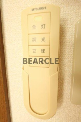 【設備】 | アムール水口
