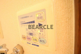 【設備】 | アムール水口