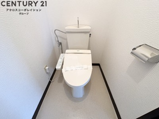 バストイレ別でおすすめです！
