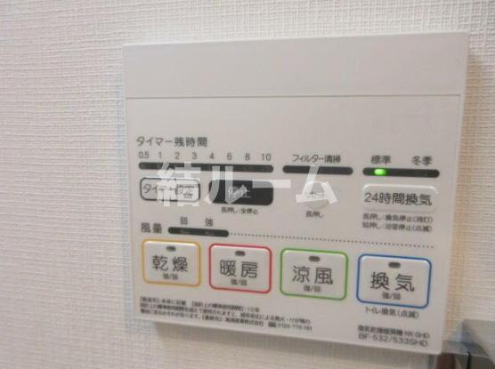 北区神谷２丁目の賃貸マンションの設備