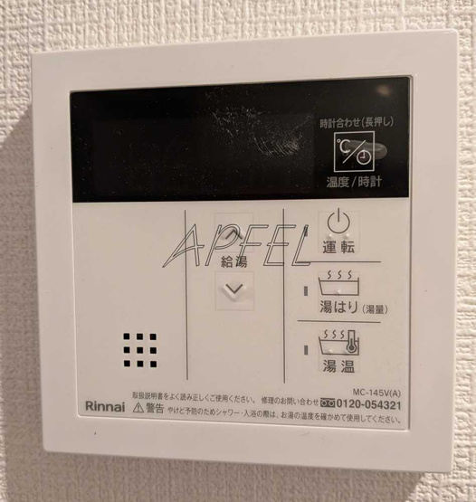 【設備】 | エスリード大阪エヴォルツ