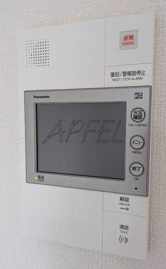 【設備】 | エスリード大阪エヴォルツ