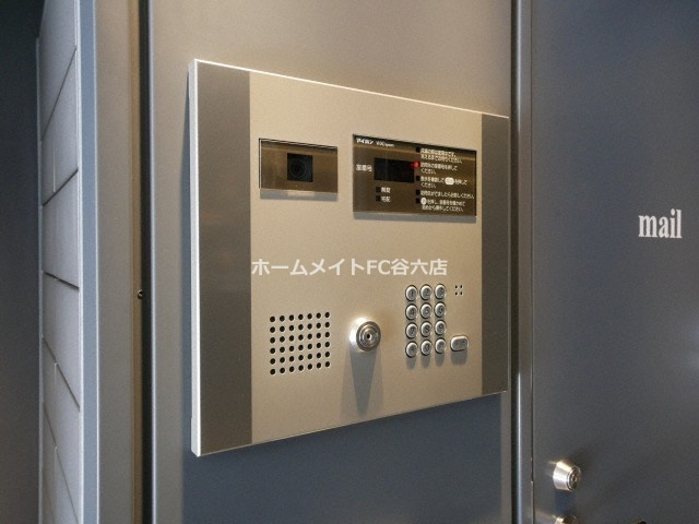 【その他共用部分】 | トラストマン堀江