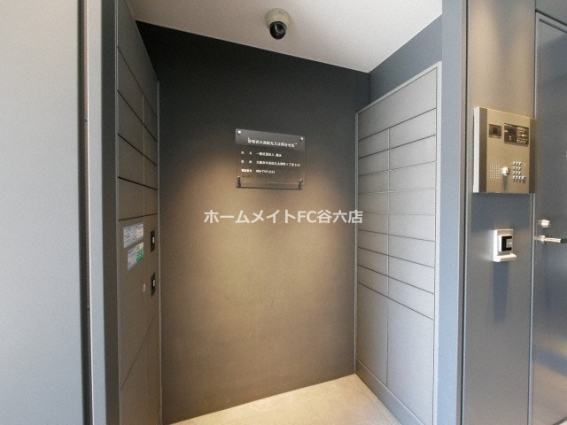 【その他共用部分】 | トラストマン堀江