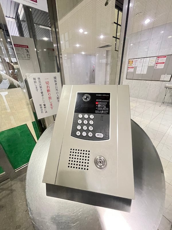 ラ・レジダンス・ド・福岡県庁前のその他共用部分