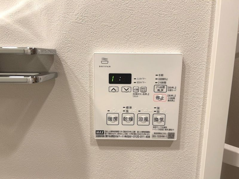 ルフォンプログレ押上EASTの内装