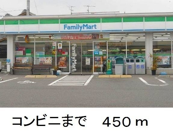 カサブランカ　エフの周辺