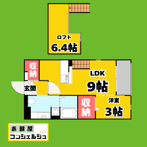 カサブランカ　エフの間取り