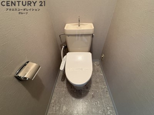 瑞穂町マンションのトイレ