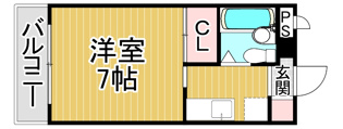 パールハイツ有岡の間取り