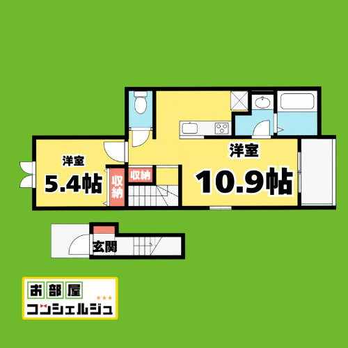 グレイス　ヒルズ　Ⅰ