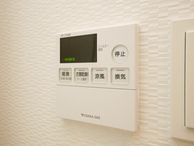 S-RESIDENCE福島Alovitaの設備