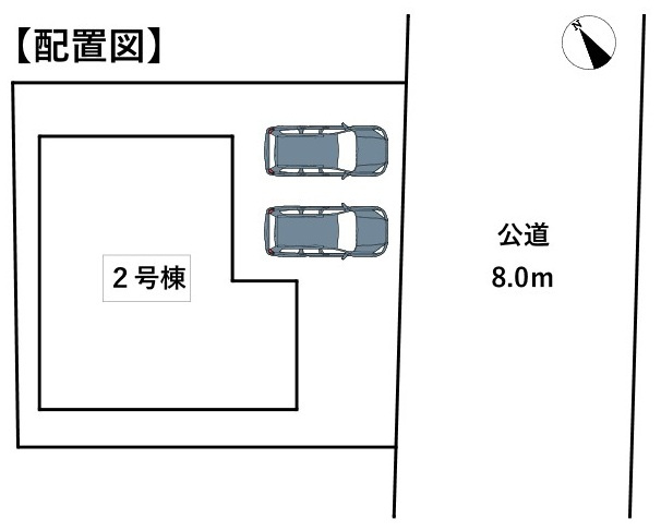 【新築戸建】札幌市白石区北郷3条3丁目2棟の区画図