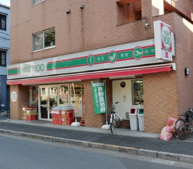 Quenel栄町の周辺