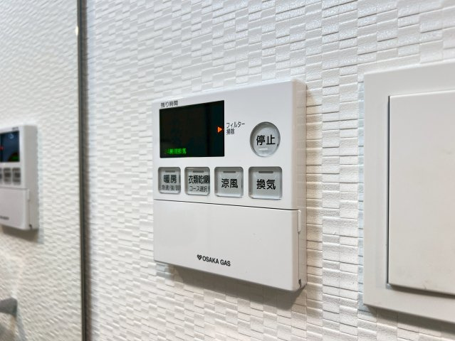 S-RESIDENCE大阪同心の設備