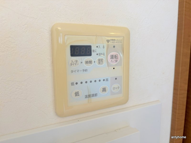 キャナルコート内久宝寺　仲介手数料無料の内装