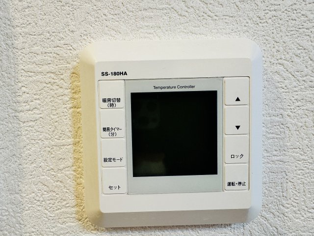 プレシス八王子レグリオの設備|～リビングダイニングには床暖房機能付き　エアコン使用率も減るので省エネに～