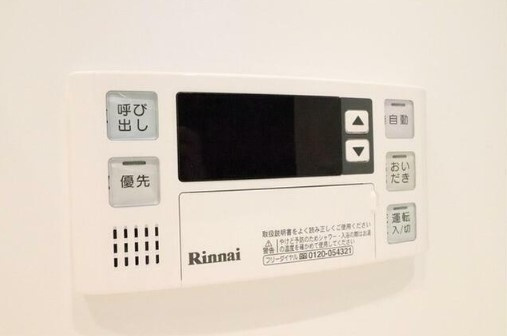 【設備】